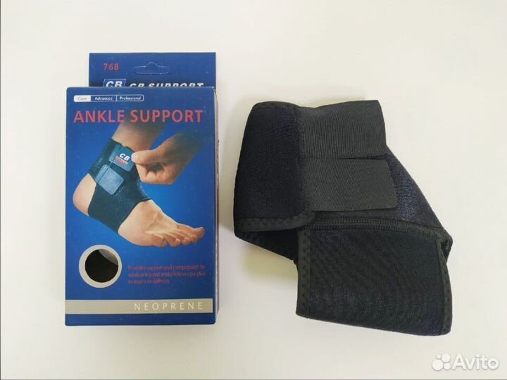 Суппорт для лодыжки эластичная повязка