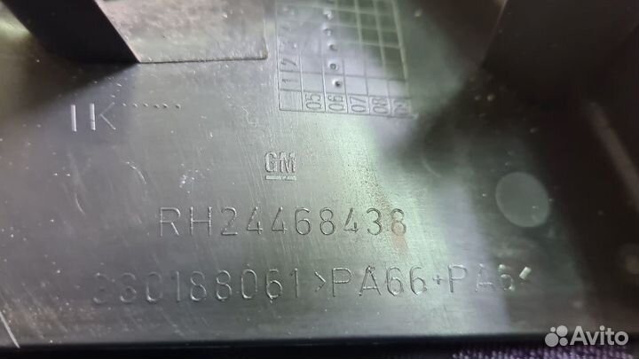 Накладка зеркала внутренняя правая Опель Астра Н