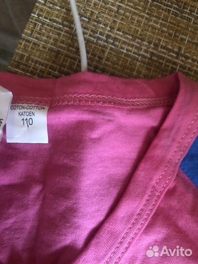 Пижама. Костюм