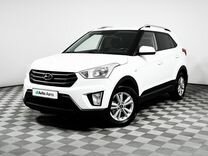 Hyundai Creta 1.6 AT, 2017, 146 756 км, с пробегом, цена 1 585 000 руб.