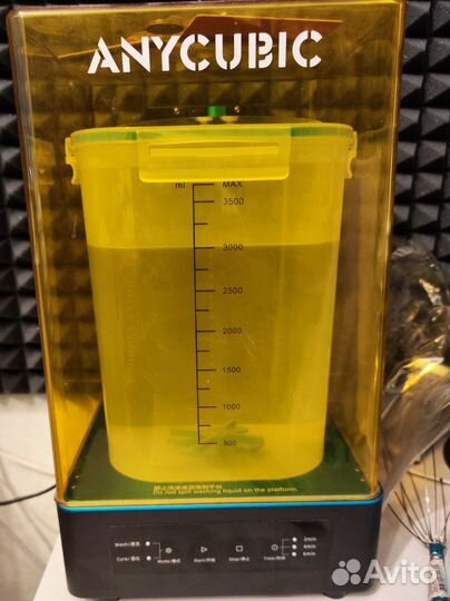 Anycubic Wash and Cure