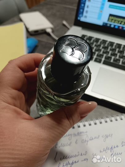 Парфюмерная вода