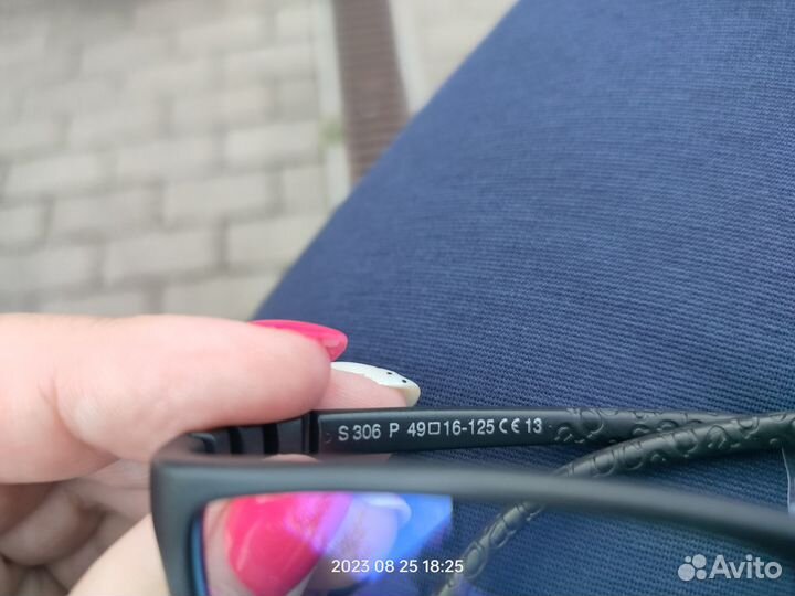 Оправа для очков детская