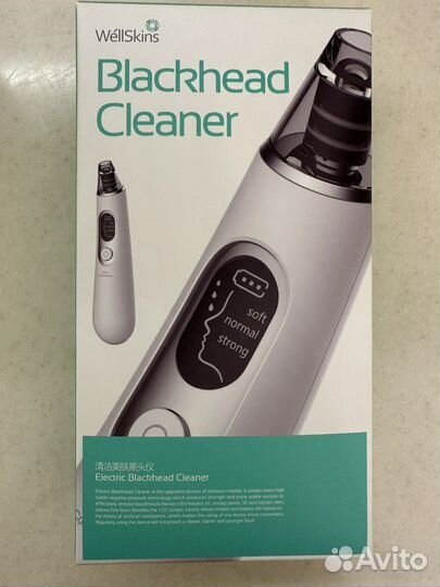 Вакуумный прибор для очищения лица