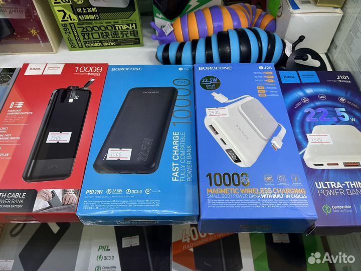 Powerbank remax 20000 mah