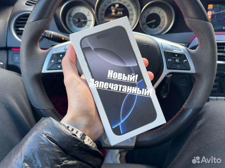 iPhone 16 Pro Max, 512 ГБ