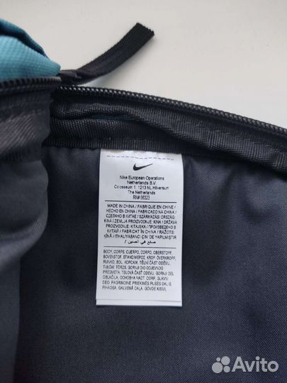 Новый рюкзак nike (оригинал)