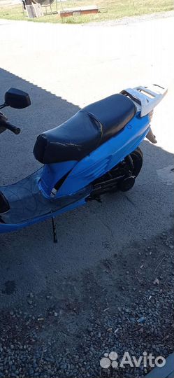 Продам скутер 150 кубов