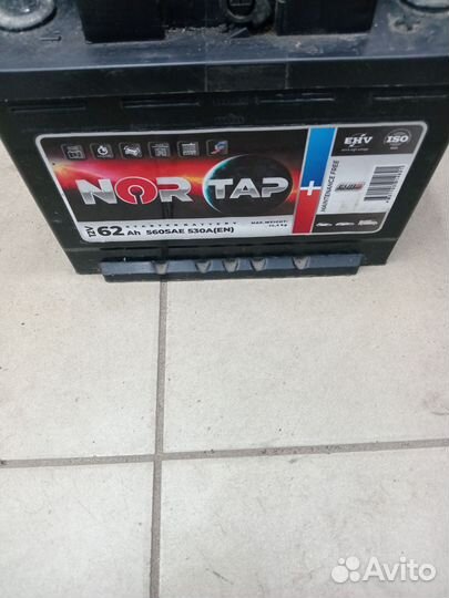 Продам аккумулятор автомобильный бу