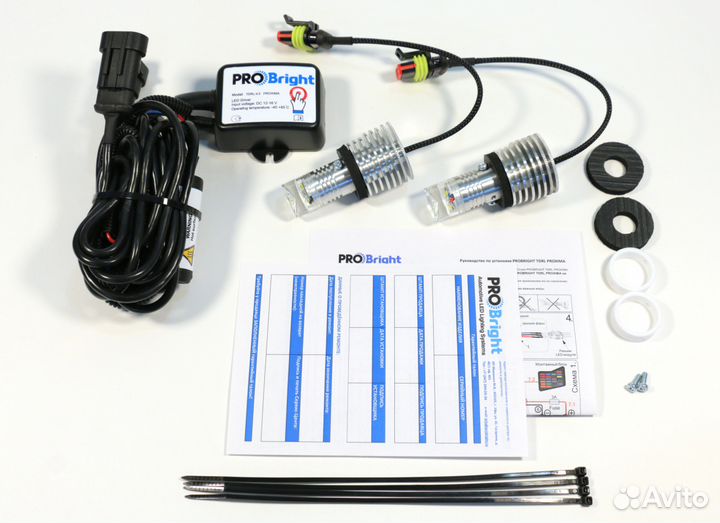 Дхо в поворотники Probright tdrl Toyota Prado 150