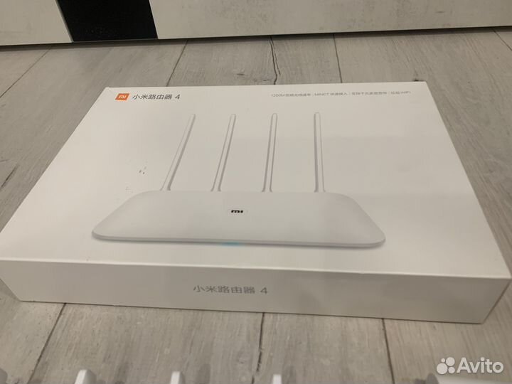 Xiaomi Mi Wi-Fi Router 4
