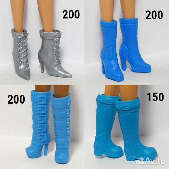 Обувь, сапожки на кукол формат 1/6, Barbie