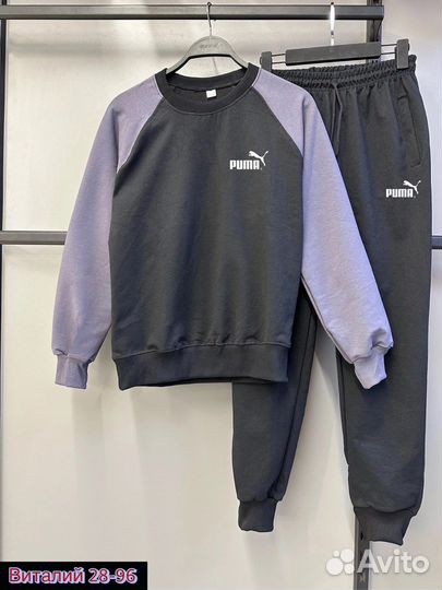 Мужской спортивный костюм