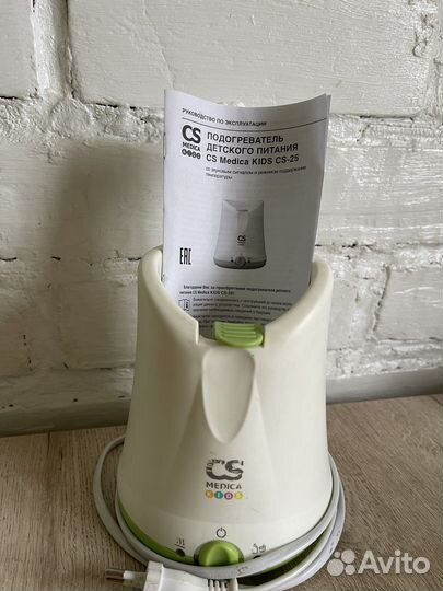 Peg perego люлька+подогреватель для бутылочек