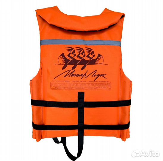 Жилет спасательный гост xxxl 110-130кг