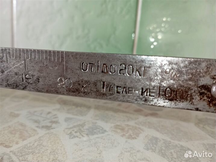 Весы безмен