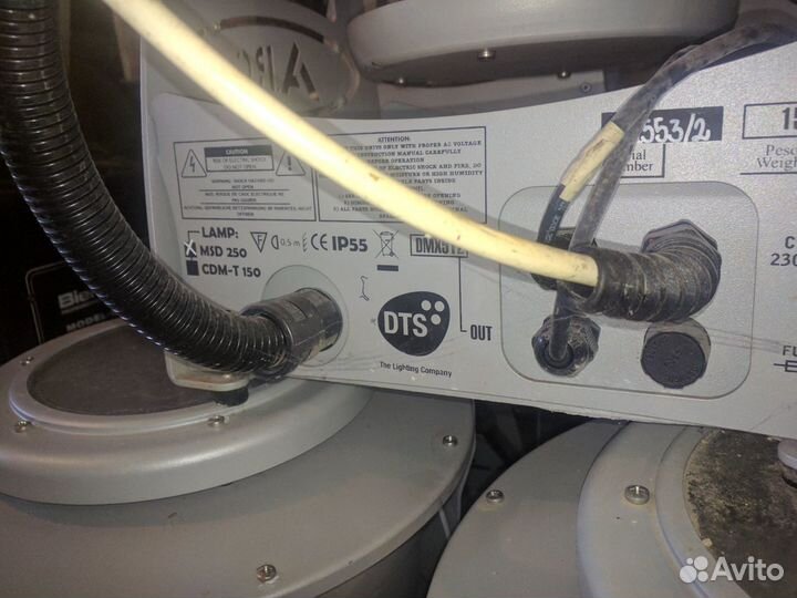 Архитектурный колорчейнджер DTS A.R.C. 250