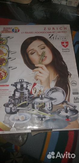 Кастрюли из нержавейки