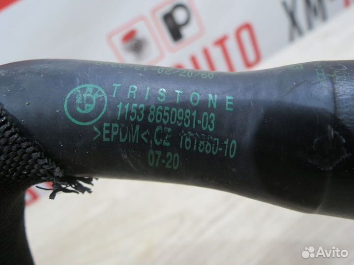 Патрубок системы охлаждения BMW 3 G20