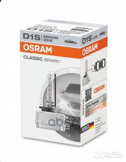 Автомобильные лампы xenarc original