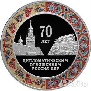 Музей-усадьба Архангельское