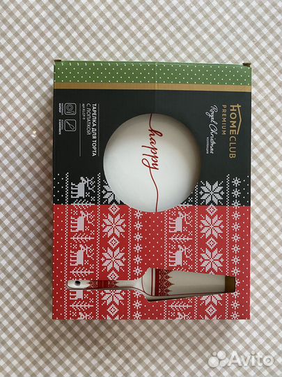 Тарелка для торта с лопаткой