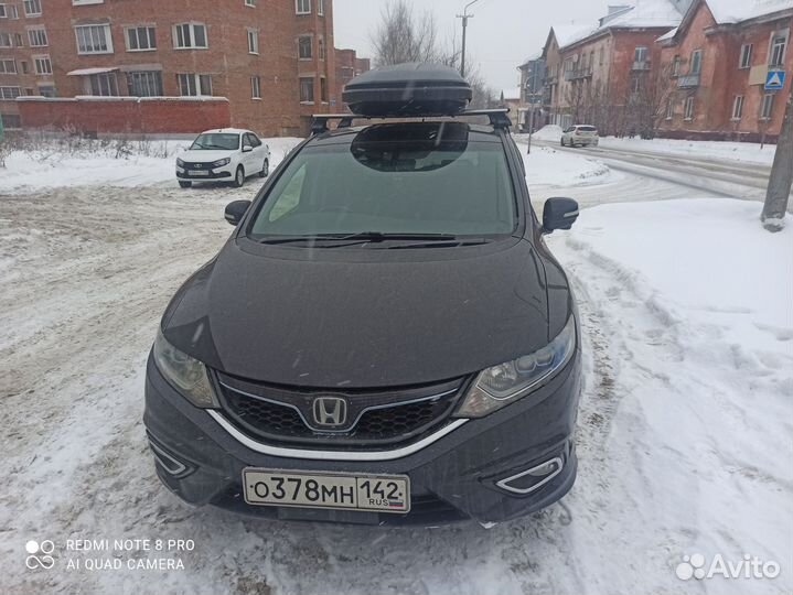 Автобокс на крышу