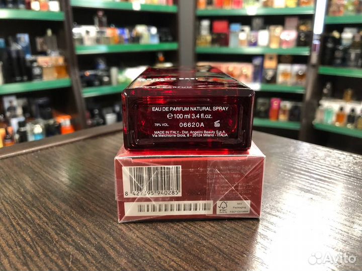 Духи Armand Basi In Red Арманд баси ин ред