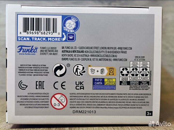 Фигурка Funko Pop Уэнсдей Аддамс - Wednesday Addam