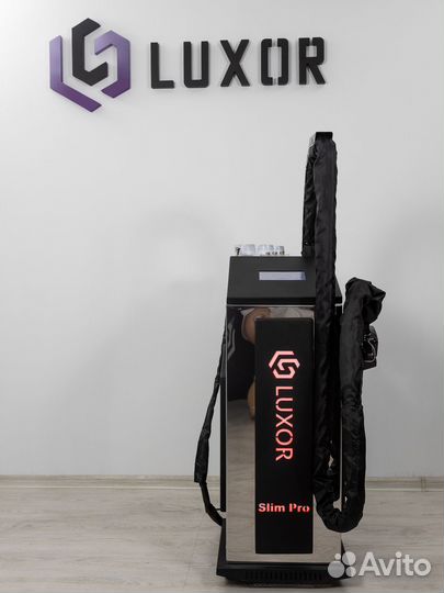 LPG аппарат Luxor SlimProBlack 3в1 Рассрочка 12мес