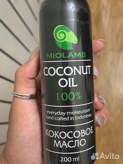 Новое кокосовое масло для волос тела и лица