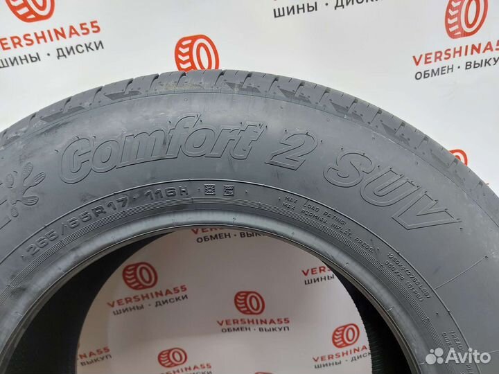 Cordiant Comfort 2 265/65 R17