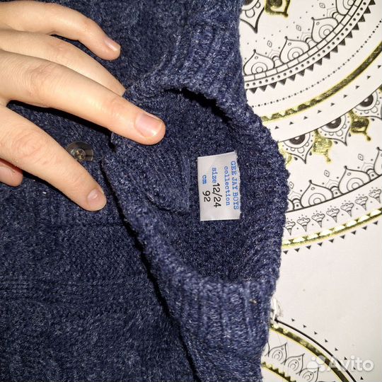 Свитер детский 92