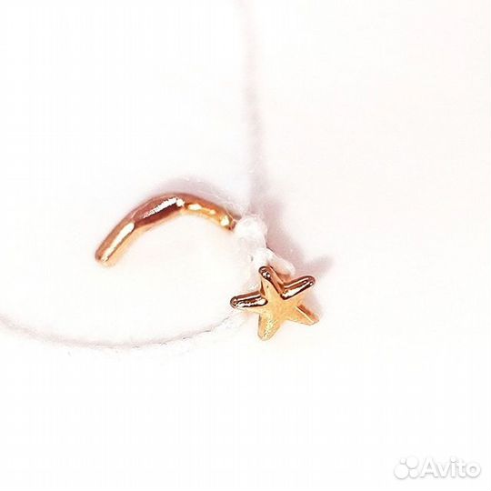 Золотой пирсинг