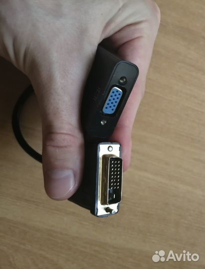 Переходник DVI-D - VGA