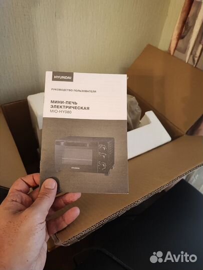 Мини-печь hyundai MIO-HY080