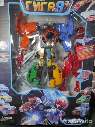 Робот тобот трансформер гига 9+