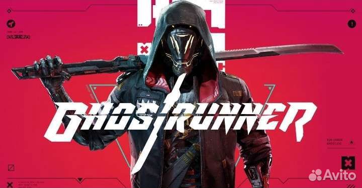 Ghostrunner на PS4 и PS5