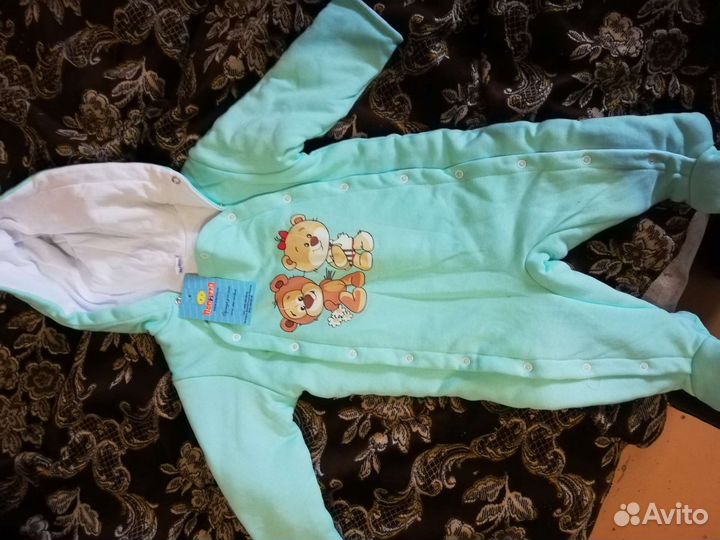 Комбинезон