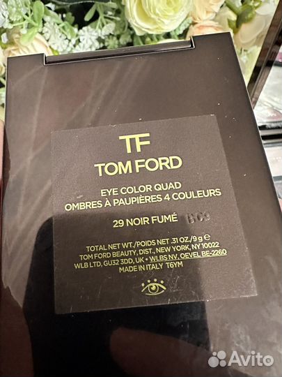 Tom ford тени