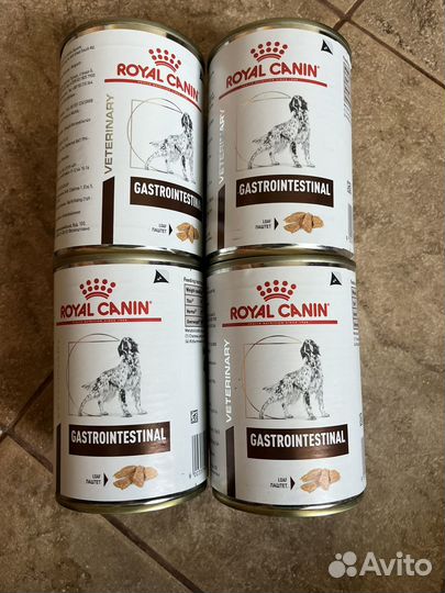Корм для собак роял канин гастроинтестинал