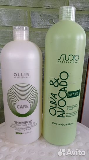 Шампунь и бальзам профессиональный
