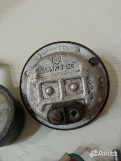 Старые запчасти СССР