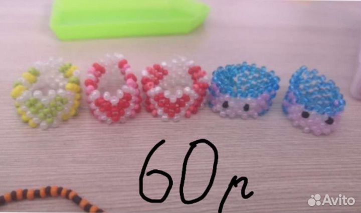 Кольцо из бисера