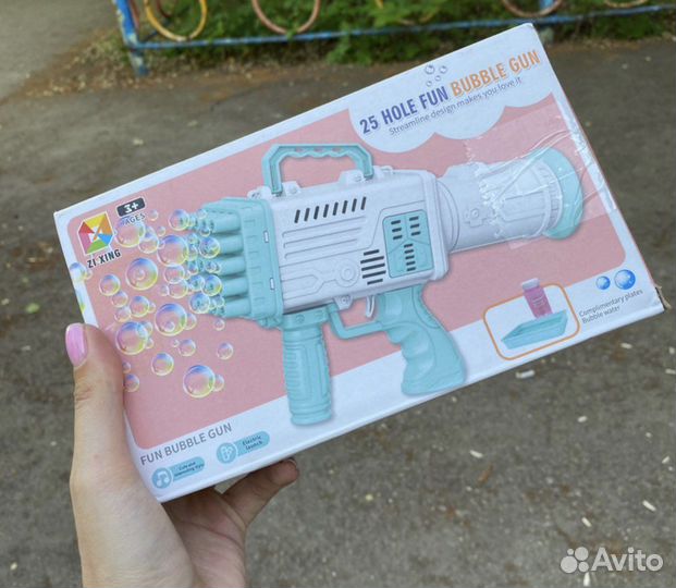Пистолет для мыльных пузырей