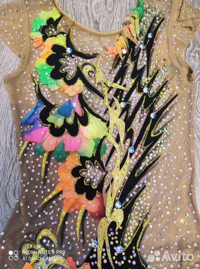 Купальник для художественной гимнастики