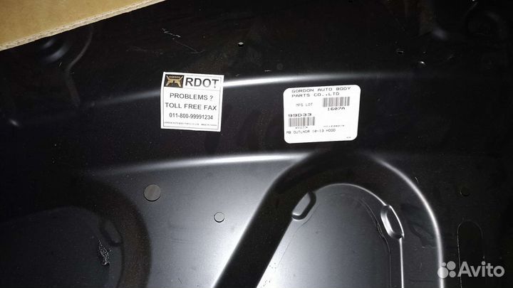 Капот Mitsubishi Outlander XL