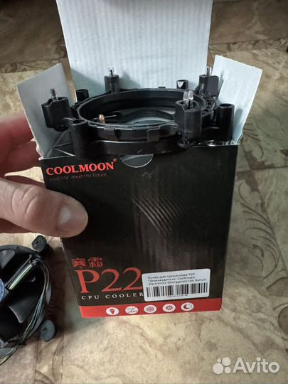 Копмлектующие для пк