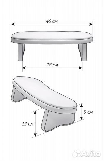 Подставка для рук маникюрная