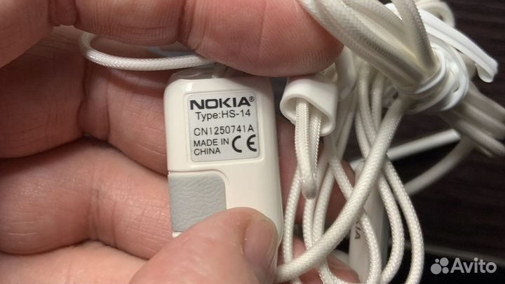Наушники Nokia HS-14 (CN1250741A) новые